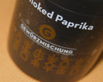 Smoked Paprika Gewürzmischung von Greenomic - Nahaufnahme